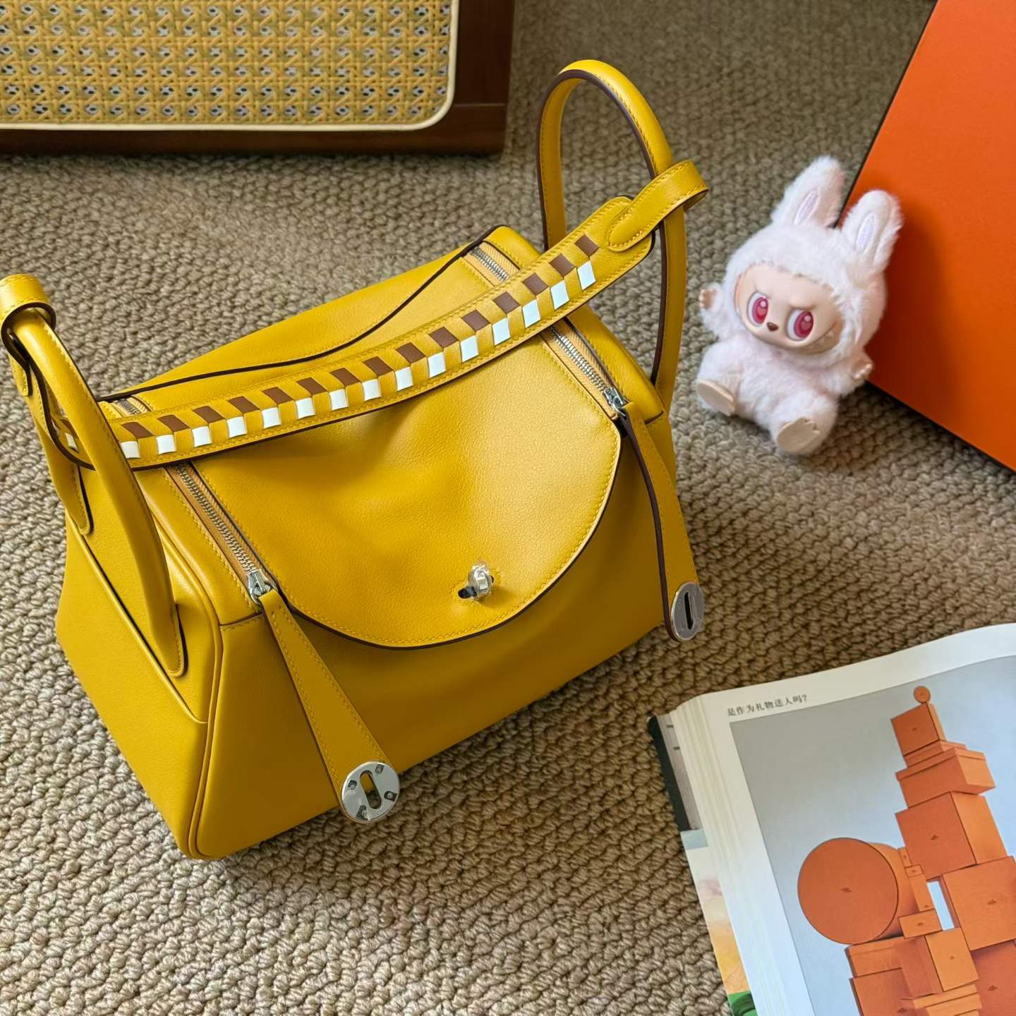 Hermès Lindy 26 Amber Swift Piano Strap - Image 2